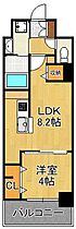 福岡県北九州市小倉北区紺屋町（賃貸マンション1LDK・3階・30.96㎡） その2