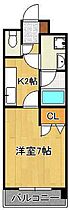 ＥＲＩＯＳ ＣＯＵＲＴ  ｜ 福岡県北九州市小倉北区香春口1丁目（賃貸マンション1K・4階・26.56㎡） その2