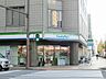 周辺：ファミリーマート小倉鍛冶町二丁目店(120m)