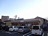 周辺：セブン‐イレブン／小倉香春口2丁目店(50m)