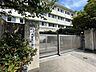 周辺：大里東小学校(750m)