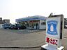 周辺：ローソン くりえいと宗像店（938m）