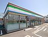 周辺：ファミリーマート 遠賀水巻吉田店（957m）