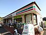 周辺：セブンイレブン 岡垣野間店（207m）