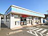 周辺：ローソン 岡垣野間店（141m）