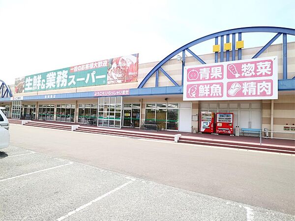 S・K教育大前