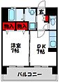 アルベール石丸5階4.4万円
