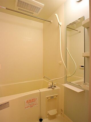 ボーフェンフィアー_その他_1