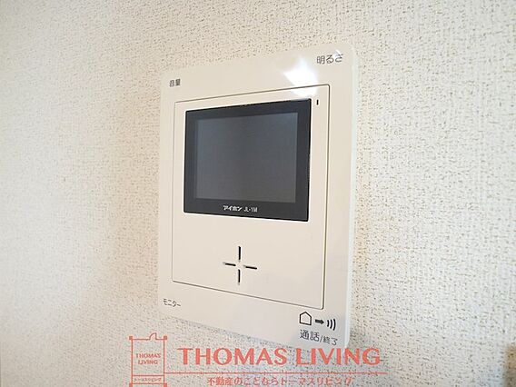 サンパティークヒルズ_その他_3