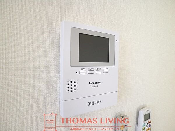 エレガンテフォレスト