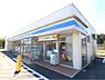 周辺：ローソン 遠賀山田峠店（2118m）