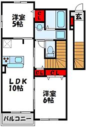 JR鹿児島本線 水巻駅 3.5km