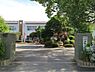 周辺：水巻町立猪熊小学校（1076m）