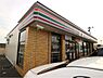 周辺：セブンイレブン 芦屋山鹿店（1151m）