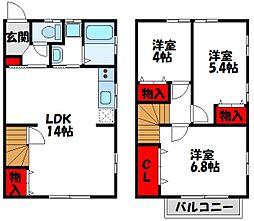ウイングオークヒルズ弐番館
