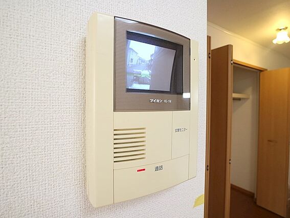 エスト メゾン_その他_3