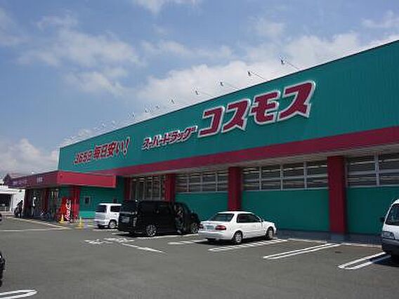 MDIブリサマリーナ花見が浜_周辺_5