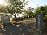 周辺：水巻町立杁小学校（312m）