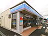 周辺：ローソン 水巻梅ノ木店（813m）