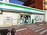 周辺：ファミリーマート 宗像ZONE店（737m）
