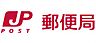 周辺：赤間駅前郵便局（1384m）