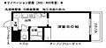 J&K'SFAVORITE2階5.8万円