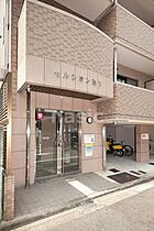 セルシオン池下 401 ｜ 愛知県名古屋市千種区池下１丁目2-9（賃貸マンション1K・4階・24.12㎡） その19