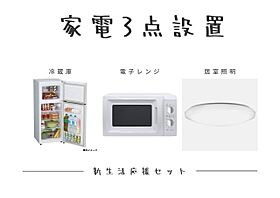 グリーンスクウェアー砧 703 ｜ 東京都世田谷区砧１丁目1-3（賃貸マンション1R・7階・15.13㎡） その10