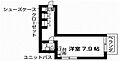 グリーンスクウェアー砧4階5.7万円