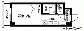 パルティーレさがみ野 302 ｜ 神奈川県座間市東原３丁目3-24（賃貸マンション1R・3階・19.75㎡） その2