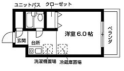 アリエスビル