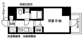 エストフォート西千葉 1006 ｜ 千葉県千葉市中央区春日２丁目3-14（賃貸マンション1K・10階・21.90㎡） その2