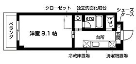 調布ドルフ 105 ｜ 東京都調布市佐須町４丁目7-1（賃貸マンション1K・1階・25.20㎡） その2