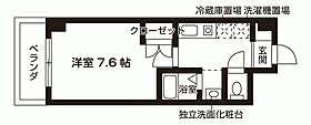 山の手ハウス 216 ｜ 愛知県名古屋市昭和区山手通２丁目1-2（賃貸マンション1K・2階・25.20㎡） その2