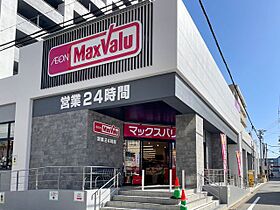 ジュネスコート桜山 908 ｜ 愛知県名古屋市瑞穂区桜見町２丁目10（賃貸マンション1R・9階・17.76㎡） その23