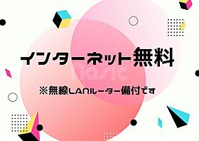 八事ミルキーウェイ 505 ｜ 愛知県名古屋市天白区八幡山822-2（賃貸マンション1R・5階・23.37㎡） その14