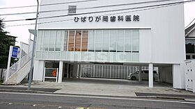 グランテラス八事広路町 206 ｜ 愛知県名古屋市昭和区広路町字石坂37-5（賃貸マンション1K・2階・25.57㎡） その26