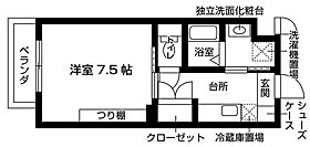 モルゲンレーテ 402 ｜ 愛知県日進市赤池１丁目303番地-1（賃貸マンション1K・4階・24.67㎡） その2