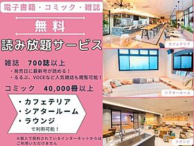 キャンパスヴィレッジ大阪近大前 821 ｜ 大阪府東大阪市友井５丁目1-48（賃貸マンション1K・8階・16.81㎡） その20