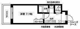 レジディア神戸ポートアイランドサウス  ｜ 兵庫県神戸市中央区港島１丁目1-16（賃貸マンション1K・7階・23.21㎡） その2