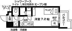 NDG 博多駅南 by Nudge’one. 11階1Kの間取り