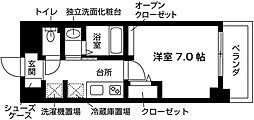 NDG 九産大前 by Nudge’one.