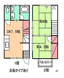 安松町84-18テラスハウス