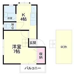 サンフォーレII 2階/205