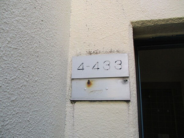 カレッジタウンウィング 333｜静岡県浜松市中央区布橋２丁目(賃貸マンション1K・3階・17.00㎡)の写真 その22