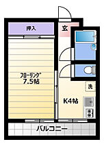 御前谷ハイツ 2B3 ｜ 静岡県浜松市中央区富塚町（賃貸マンション1K・2階・29.68㎡） その2