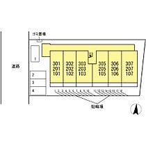 グランツタウン 105 ｜ 静岡県浜松市中央区佐藤２丁目（賃貸アパート1LDK・1階・36.81㎡） その3