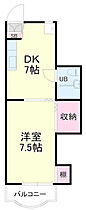 コーポエレガンス 205 ｜ 静岡県浜松市中央区曳馬５丁目（賃貸マンション1DK・2階・29.22㎡） その2