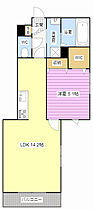 Rassurer HATAGO 403 ｜ 静岡県浜松市中央区旅籠町（賃貸マンション1LDK・4階・43.93㎡） その2