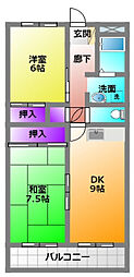 ハーモニー和合1 2LDKの間取図画像